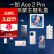 OPPO一加OPPO 一加 Ace 2 Pro 5G新品手机 第二代骁龙8 一加ace2pro 游戏手机 16GB+512GB原神 官方标配