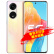 OPPO A1 Pro 1亿高像素 120Hz OLED双曲屏 67W闪充 NFC 5G手机 晨曦金 8GB+128GB