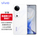 vivoS19新品5G智能手机 旗舰自拍 vivo音乐拍照手机 s18升级款vivos19 烟雨青 12G 256G