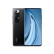 小米10S 5G 骁龙870 拍照游戏手机  哈曼卡顿对称式双扬立体声 蓝色 12GB+256GB(99新)
