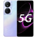 Hi nova手机华为智选 50-50PLUS 新款5G手机 全网通 双卡广电卡可用 50PLUS-墨玉青 12+256GB
