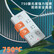 deli 得力18168-03插座_6组_3米_PVC袋装(白)(只)