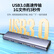绿联 Type-C扩展坞 USB-C3.0分线器 4口集线器HUB拓展坞转接头 适用苹果笔记本iPad平板电脑转换器延长