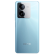 vivo iQOO Z8x 新品上市 6000mAh长续航 高通第一代骁龙 6 零感蓝光原彩屏 手机 12GB+256GB  星野青 无赠品无晒单活动版