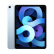 Apple/苹果【95新】 iPad Air4 二手平板电脑256GB WLAN版 4YFY2CH/A 蓝色