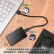 ThinkPlus 联想移动固态硬盘 USB3.2高速PSSD移动硬盘小巧便携读