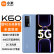 小米 Redmi 红米K60 5G手机 骁龙8+处理器 2K高光屏 素皮晴蓝 16GB+512GB