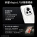 【备件库95新】荣耀Magic6 单反级荣耀鹰眼相机 荣耀巨犀玻璃 第二代青海湖电池 12GB+256GB 流云紫 5G AI手机