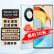 Hi nova新款手机支持24期白条 x50 全新上市5G旗舰手机 华为MATE50 pro店内有售】 【典雅黑】X50 8GB+256GB