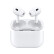 Apple苹果耳机AirPods3代airpodspro一代二代三代入耳式无线蓝牙降噪补配二手原装 L口Airpods pro二代【9新】