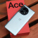 OPPO 一加 Ace2 5G手机 满血版骁龙8+旗舰平台 oppo一加ace2全网通游戏拍照手机 冰河蓝 16GB+256GB 【官方标配】