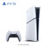 PlayStation（SONY）索尼PS5 slim（轻薄版 1TB）数字版 国行PS5游戏机
