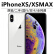 APPLE NEWSiPhone XS Max双卡XS手机 金色 9.9成新 x 256G x 【双卡】苹果XSMA