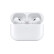 Apple苹果耳机AirPods3代airpodspro一代二代三代入耳式无线蓝牙降噪补配二手原装 L口Airpods pro二代【9新】