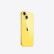 APPLE 苹果 iPhone 14 (A2884) 支持移动联通电信5G 双卡双待手机 苹果14 黄色 128GB【官方标配】