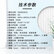 得胜 （TAKSTAR）EKS-151 全频音箱  15吋900W全频音箱音响系统 多功能厅会议室剧院主扩声或补声舞台返送(对)