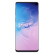 三星Galaxy S10 + 曲面屏10e拍照大屏手机盖乐世屏幕指纹无线充电骁龙 S10+ 绿色 6.4英寸 曲屏 512G 双卡4G