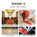 得力52004布基胶带60mm*20m*230μm(红)(1卷/热缩)