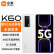 小米 Redmi 红米K60 5G手机 骁龙8+处理器 2K高光屏 晴雪 16GB+512GB