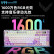 前行者（EWEADN）V99无线蓝牙三模客制化机械键盘透明套装高颜值办公电竞游戏电脑笔记本平板 星河蓝旗舰版