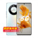 荣耀（HONOR）Magic5 5G手机 荣耀鹰眼相机 骁龙旗舰芯片 拍照游戏手机可选 X50   燃橙色 16GB+512GB