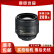 尼康/Nikon AF 85mm全画幅大光圈单反相机镜头 标准定焦人像拍摄旅游 二手镜头 95新 尼康 AF-S 85/1.8G 官方标配