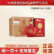 贵州习酒窖藏 53度酱香型白酒 新老包装随机发货 送礼佳品 53度 500mL 6瓶 22年窖藏1998红盒