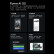 魅族 21 PRO 新品5G手机 AI旗舰手机 广域超声波指纹 全网通拍照游戏手机 魅族白12+256GB 官方标配