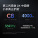 小米（MI）Redmi K70 第二代骁龙® 8 小米澎湃OS 第二代2K屏 120W+5000mAh 16GB+1T浅茄紫 