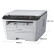 联想（Lenovo）M7400 Pro 黑白激光多功能一体机 商用办公家用 (打印 复印 扫描)