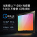 Redmi K70 第二代骁龙® 8 小米澎湃OS 第二代2K屏 120W+5000mAh 12GB+256GB 墨羽 小米红米K70 至尊-学生