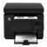 【二手9成新】惠普M126nw黑白A4激光无线手机打印机 黑白 打印 复印  扫描多功能一体机 HP126a标配USB