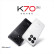 小米红米Redmi K70 Pro 第三代骁龙 8 澎湃OS 第二代2K屏 120W+5000mAh 小米红米旗舰新品手机 竹月蓝【K70 Pro】 12GB+256GB