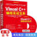 开发宝典丛书：Visual C++编程实战宝典。，，