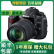 尼康/Nikon D7000 D7100 D7200 D7500 D90半画幅中端入门二手单反相机 D7000【单机】 99成新