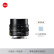 徕卡（Leica）M相机镜头 APO-SUMMICRON-M 50mm f/2 ASPH. m10/m10r/m11 定焦镜头（黑色）11141