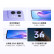 OPPO Reno8 Pro 全网通 5G智能手机 夜游黑 12GB+256GB