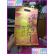 【二手9成新】扬子晚报20周年报庆特刊（1986-2006） 有外提纸袋