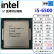 [二手]英特尔(Intel) 6代 酷睿 i3 i5 i7全系列1151针处理器 台式机 散片cpu 酷睿 i5 6500 散片 处理器 cpu