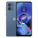 摩托罗拉（Motorola）G54  5000mAh大电池120Hz护眼大屏 APP应用多开双卡双待双5G手机 G54 蓝朋友 8G+128GB  官方标配