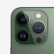 AppleApple iPhone 13 Pro (A2639) 全网通双卡双待 5G手机 苍岭绿色 标配版 128GB