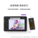HUAWEI MatePad 11英寸2023款柔光版华为平板电脑120Hz高刷2.5K护眼全面屏娱乐学习 8+128GB WIFI流光紫