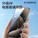 Smorss【AR-AG增透】适用苹果15ProMax钢化膜 iPhone15ProMax手机膜AR增透降反射防尘防摔抗指纹无尘仓