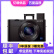 索尼/Sony RX100M2 M3 M4 M5 M6 M7 二手微单相机 口袋黑卡系列相机 RX100 M3 99新