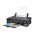 爱普生（EPSON） L18058 A3+墨仓式彩色喷墨影像设计专用照片打印机 6色原装连供