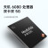 小米（MI）Redmi Note13 5G 1亿像素 超细四窄边OLED直屏 5000mAh大电量 12GB+256GB 星沙白小米手机红米手机