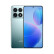 小米红米Redmi K70 Pro 第三代骁龙 8 澎湃OS 第二代2K屏 120W+5000mAh 小米红米旗舰新品手机 竹月蓝【K70 Pro】 12GB+256GB