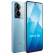 vivo iQOO Z8x 新品上市 6000mAh长续航 高通第一代骁龙 6 零感蓝光原彩屏 手机 12GB+256GB  星野青 无赠品无晒单活动版