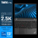 联想ThinkPad T16 T系列工程师轻薄本 商务办公高性能笔记本电脑 i7-1360P 48G 2T FHD 集显定制