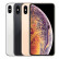 Apple现货免息Apple 苹果iPhone XS Max 双卡xxrxs激活未使用 iP iPhone XS[银色]5.8寸单卡 官方标配128GB